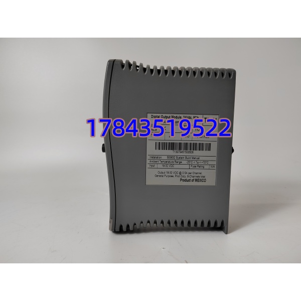 ICS TRIPLEX T9451 | 三重化冗余输出 单通道 2A 负载 SIS 安全仪表卡件 - 图片 4