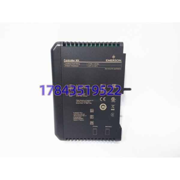 Emerson CE3007 KJ2005X1-BA1 12P4375X042 | DeltaV MX 过程控制器 - 图片 3