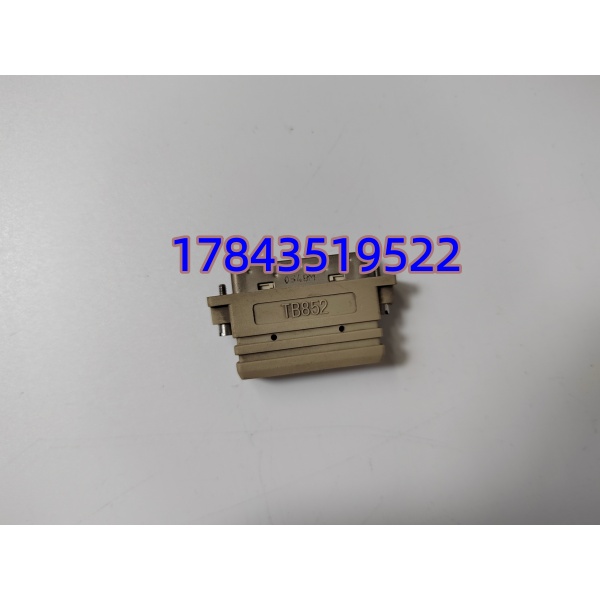 ABB TP852 端子底座 3BSC950263R1 | 800xA DCS 主控单元替换备件 - 图片 4