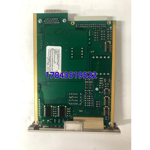 Honeywell 05704-A-0145 | 4-20mA 输入气检控制卡 - 图片 2
