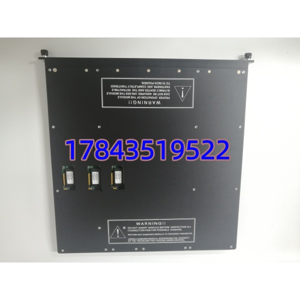 康吉森 TRICONEX 3664 | SIL3 安全仪表 ESD/FGS 阀门继电器控制卡
