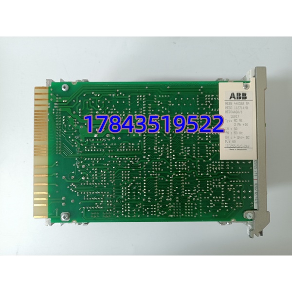 ABB MC91 HESG112714B(HESG440588R4)| 96 针欧式背板控制卡 电厂备件 - 图片 4