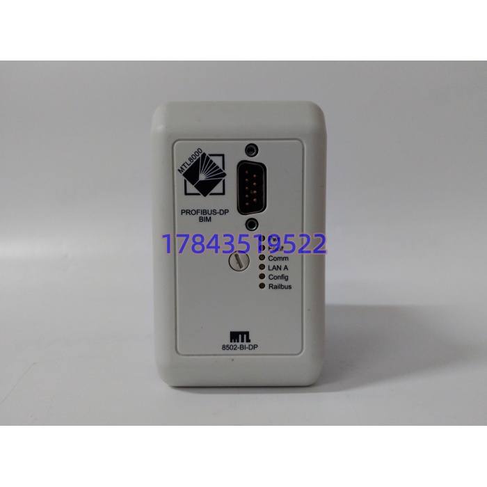 PAC8000 8502-BI-DP | 24 路 I/O 扩展 DP 从站单元 - 图片 3