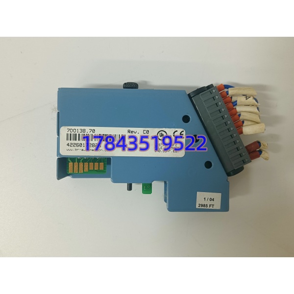 贝加莱 7DO138.70 | 0.5A 晶体管输出带短路保护工控卡件 - 图片 4