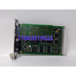 HIMA F8628X | 安全通信卡