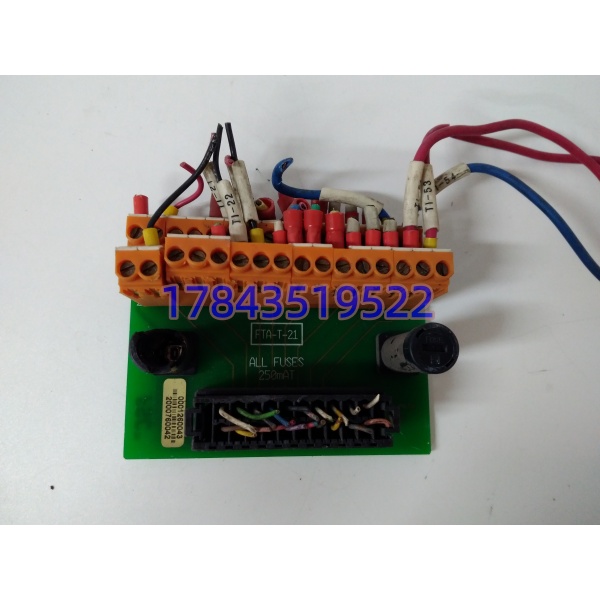 Honeywell FTA-T-21 | 16 通道数字输入配套底座 - 图片 3