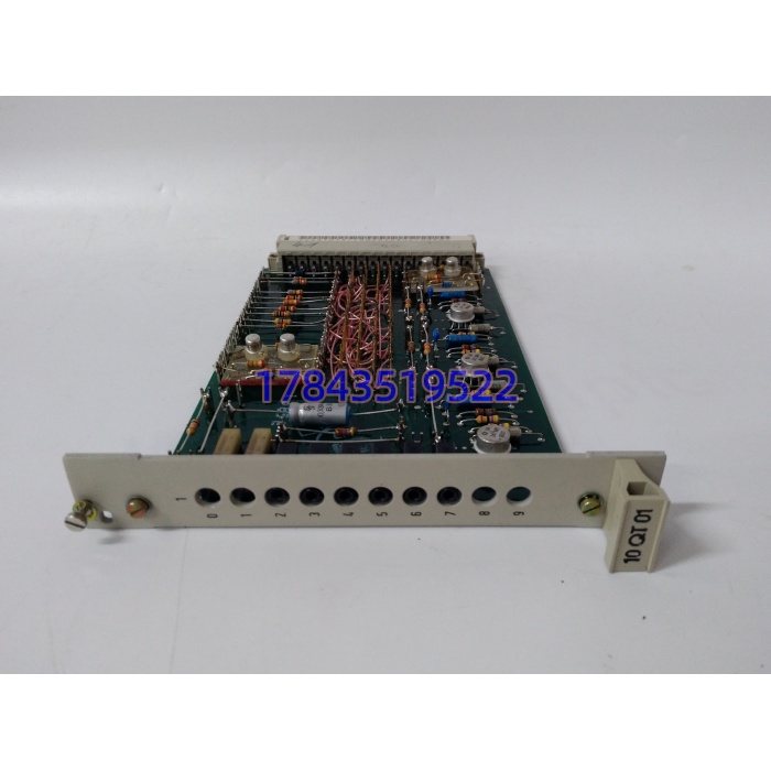 ABB 10QT01A-ER0001 | 继电器输出模块 - 图片 2