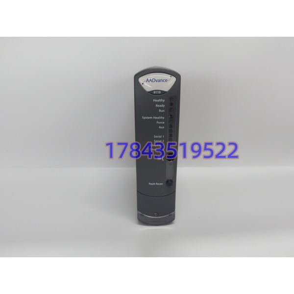 ICS Triplex T9110 | AADvance SIL3 安全仪表 CPU 模块 现货库存 - 图片 2