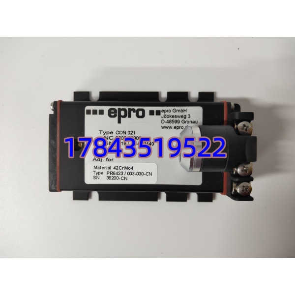 Epro CON021 9200-00006N | 电涡流前置器 PR6423 探头配套信号转换器 - 图片 4