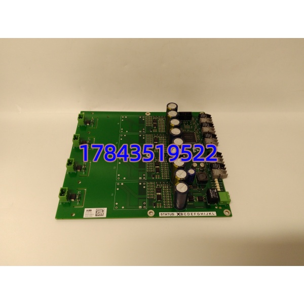 ABB GDC801B101 3BHE051592R0101 | 励磁晶闸管触发板 - 图片 3