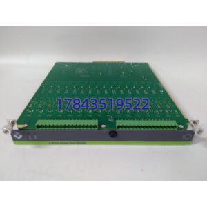 SAC IOP310 | 造纸制浆系统专用 I/O 模块