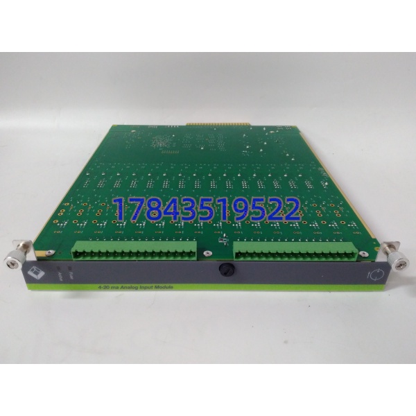 SAC IOP310 | 造纸制浆系统专用 I/O 模块