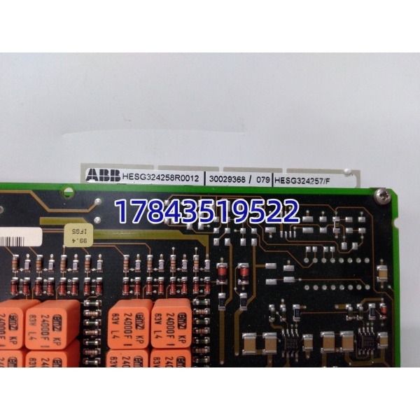 ABB 216EA61b 励磁 I/O 板 | 火电水电机组励磁系统替换采集卡 - 图片 4