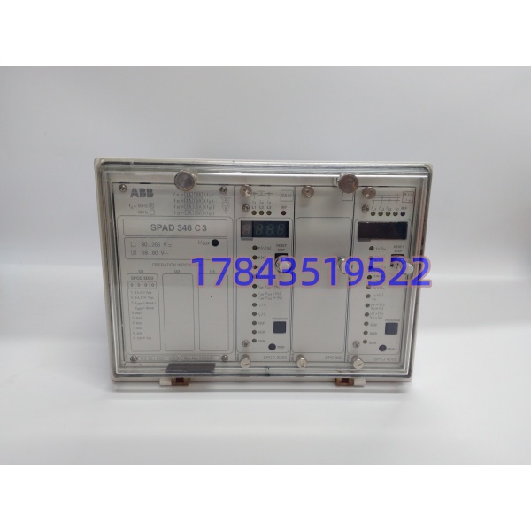 ABB SPAD346C3 | 数字式稳定差动保护继电器 全新原装电力工控备件现货 - 图片 3