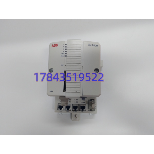 ABB 3BSE050198R1 PM866K01 | 支持硬件冗余 4 路网口 DCS 主控模块