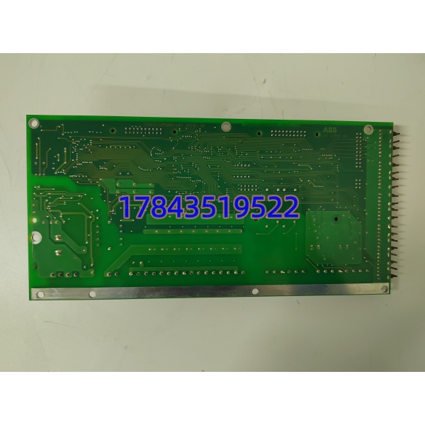 ABB UAC389AE02 (HIEE300888R0002) | Advant OCS 混合 I/O 采集模块 - 图片 2