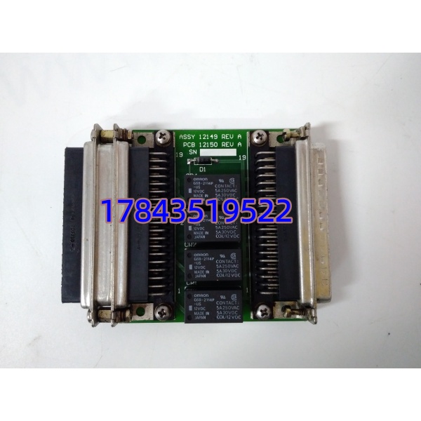 VMIC ASSY 12149 | 燃气轮机控制系统备件 - 图片 4