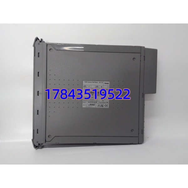 ICS Triplex T8448 | Trusted 系统扩展件 - 图片 3