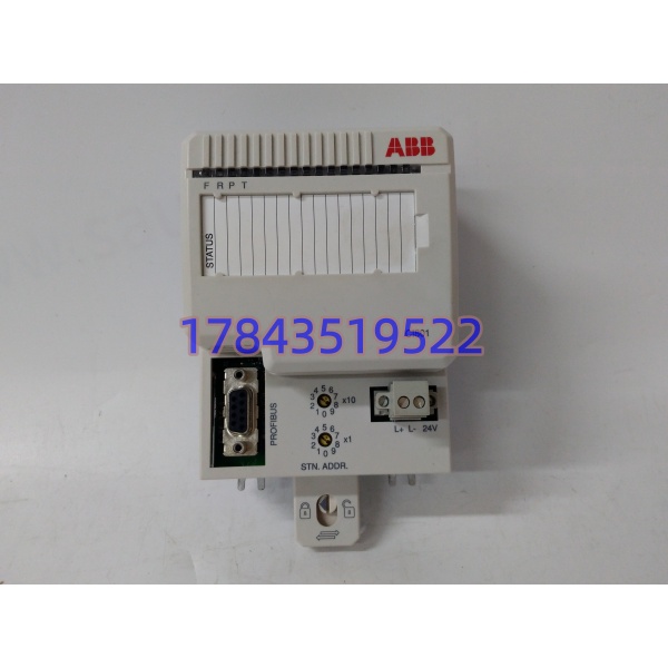 ABB CI801 | 3BSE022366R1 PLC 通讯卡件 支持多站点总线扩容