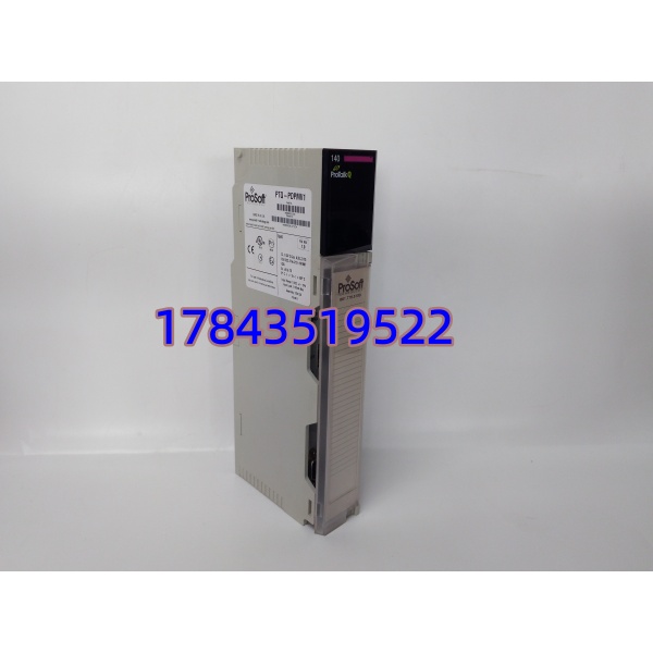 ProSoft PTQ-PDPMV1 | Quantum PROFIBUS-DPV1 主站模块 - 图片 3
