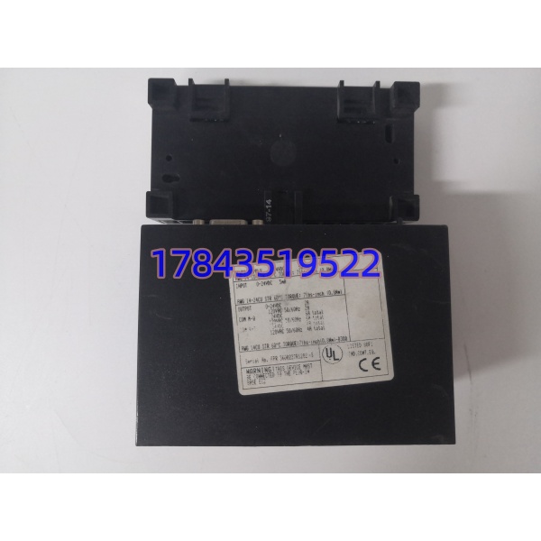 07KR31 FPR36000227R1202-S | ABB Advant 继电器输出模块 - 图片 4
