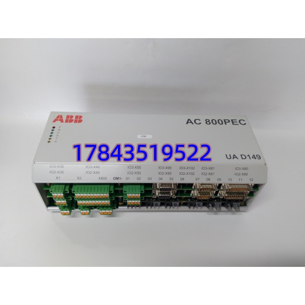 ABB UAD149A0011 3BHE014135R0011 | 励磁 AVR 信号处理模块