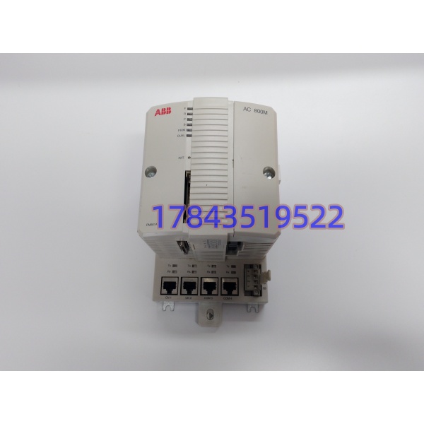 ABB PM861AK01(3BSE018157R1)| AC800M 入门级 CPU 处理器单元 - 图片 2