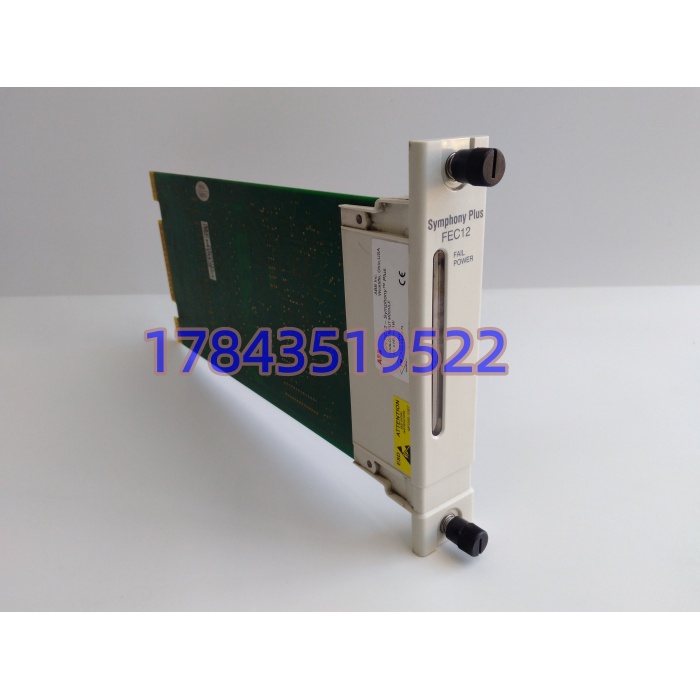 ABB SPFEC12 | Symphony Plus HR I/O 采集模块 - 图片 4