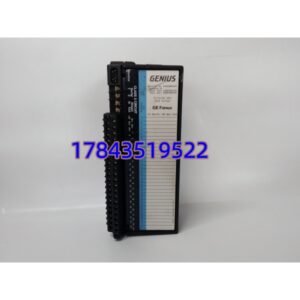 GE IC660EBD025 | Genius 总线输入模块