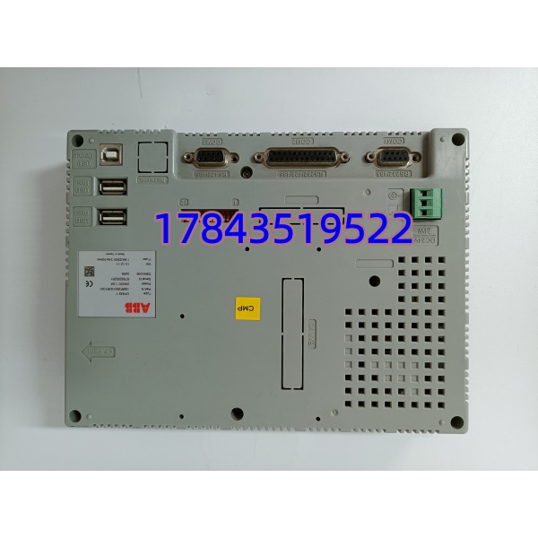 ABB CP435T 1SBP260193R1001 | 7 寸宽屏工业操作终端 - 图片 2