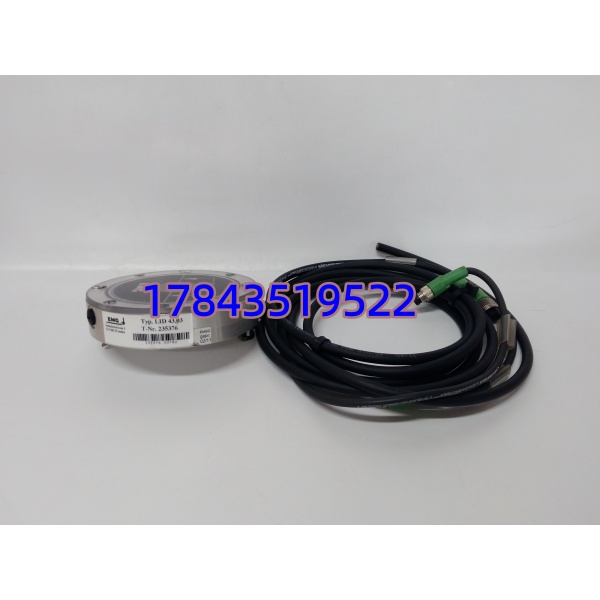 Leuze LID43.03 | 激光测距传感器 - 图片 4