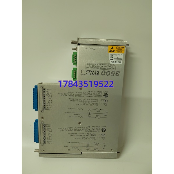 BENTLY 135473-01 | 3500/25 内置安全栅键相 I/O 后卡 现货备件 - 图片 3