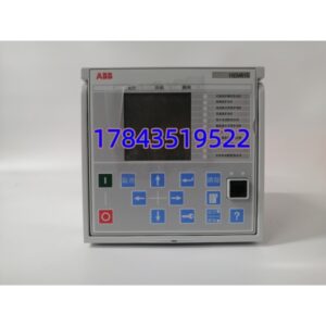 ABB REM615 HCMJAEADABC2BNN11E | ABB Relion615 中压电机综合保护测控装置 现货库存