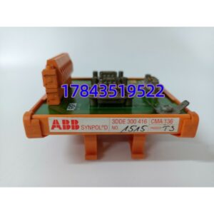 ABB 3DDE300416 CMA136 | Synpol D 机组保护系统继电器端子板