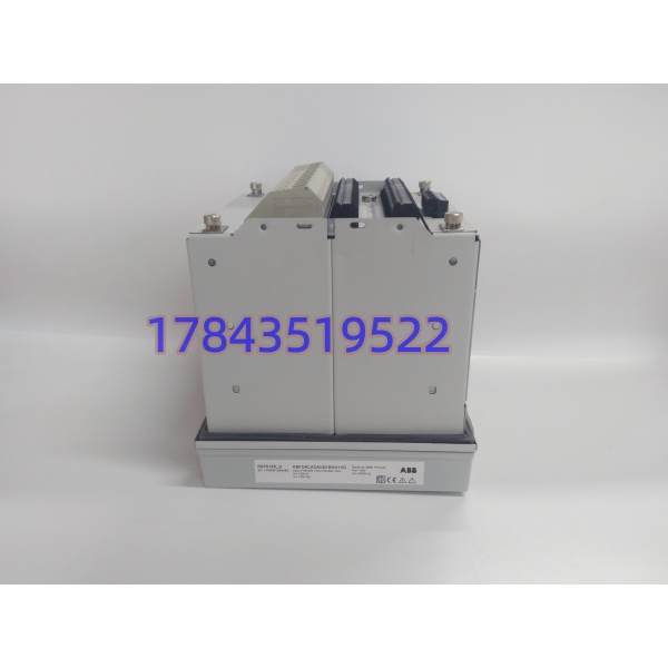 ABB 7700059450 REF615E-D | 馈线保护继电器 故障录波 适配环网配电系统 - 图片 2