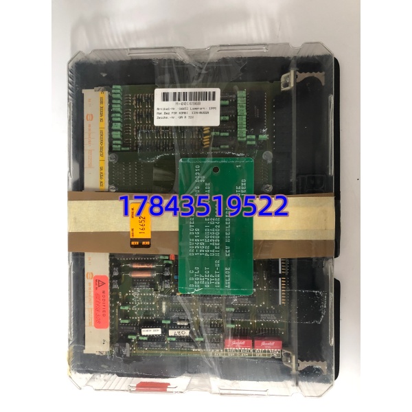 ABB UAA326A02 | Bailey INFI90 系统模拟逻辑 I/O 板 HIEE300024R2 现货供应 - 图片 3
