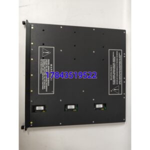 Triconex 3704E | 64 路模拟输入 TMR 安全卡