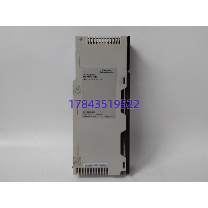 施耐德 140XCP51000 | Quantum 机架占位空槽模块 - 图片 4