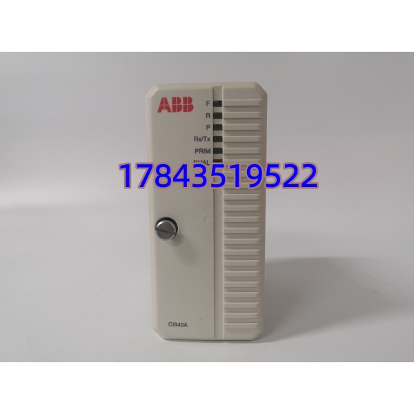 ABB CI840A 3BSE041882R1 | System800xA PROFIBUS DP-V1 现场总线通讯模块 现货