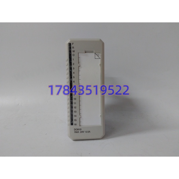 ABB DO810 3BSE008510R1 | AC800 数字输出模块 - 图片 3