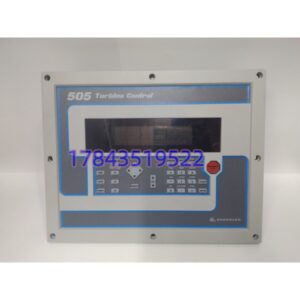 Woodward 9907-167 | 505E 汽轮机数字调速器