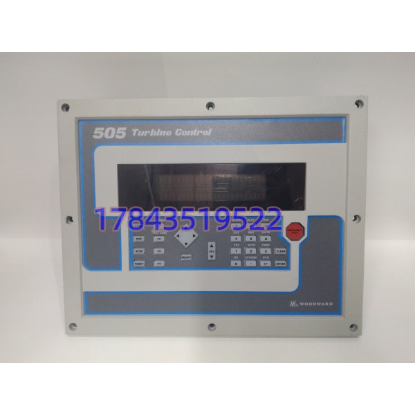 Woodward 9907-167 | 505E 汽轮机数字调速器