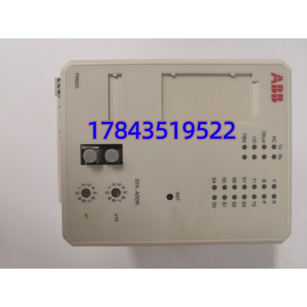 ABB PM825 3BSE010796R1 | Advant OCS 老款 DCS 控制器 CPU 原装现货
