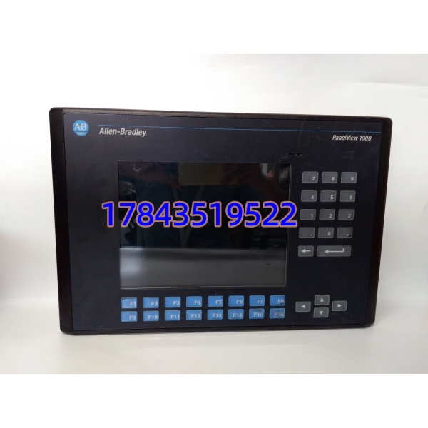 Allen‑Bradley 2711-K10C1 | 键盘式 10 寸人机终端