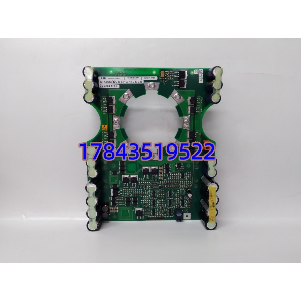 ABB 3BHB003230R0101 | 成套驱动基板 - 图片 4