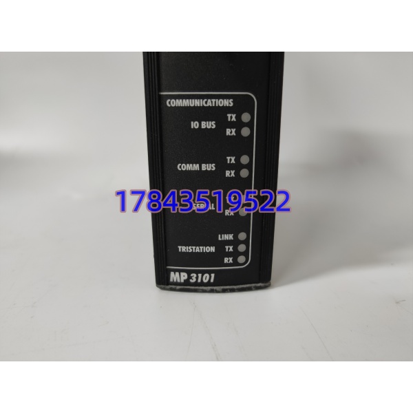 TRICONEX 3101 | Trident 机架专用三重化运算背板 直接替换备件 - 图片 4