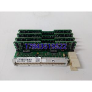 ABB DO880-1 (3BSE028588R1) | AC800M 数字输出模块