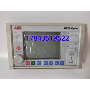 ABB REF542plus 版本 2 | Relion 中压多功能馈线保护测控 IED 现货供应