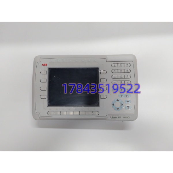 ABB PP836 3BSE042237R1 | Panel800 6.5 寸 DCS 操作面板