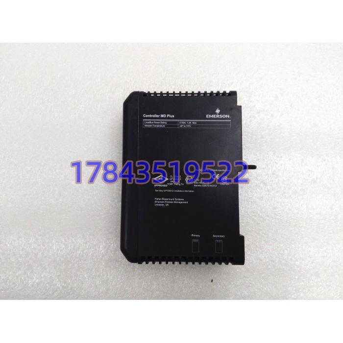Emerson 12P3439X012 KJ2003X1-BB1 | DeltaV MD Plus 冗余控制器